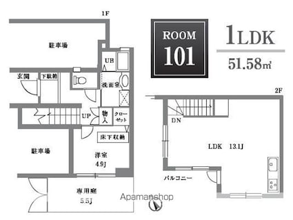 エイトピア成田東[1LDK/51.58m2]の間取図