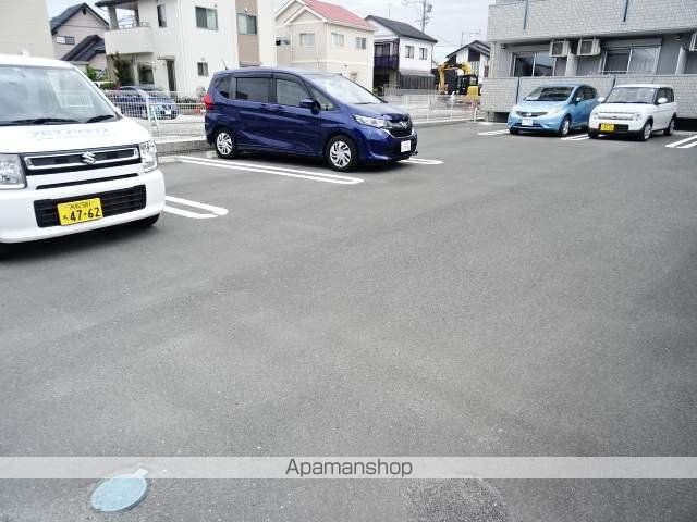 レモンバームのその他写真