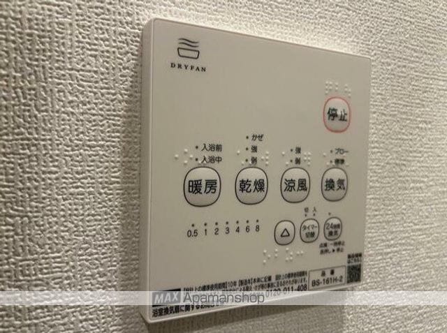 ノーステラスの内装写真