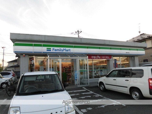 サンロードもとみやの周辺写真
