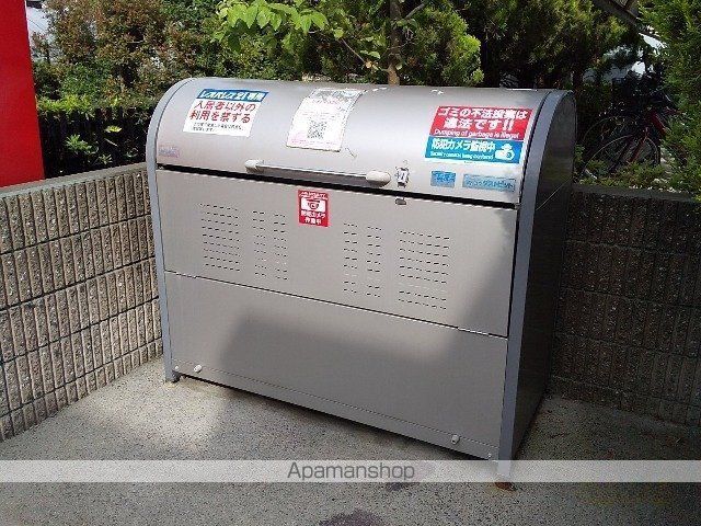 レオパレスクレストのその他写真