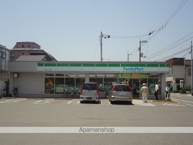 高知県高知市西秦泉寺[2DK/55.4m2]の周辺2