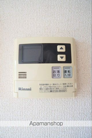コート・ドールIIの内装写真