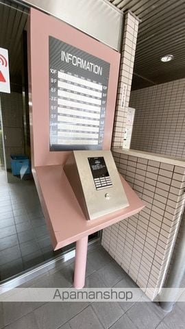 パルロイヤル東島田のその他写真