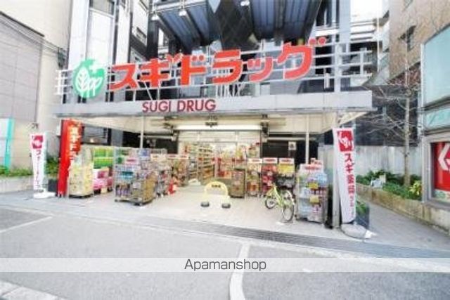 ラポール武庫之荘の周辺写真