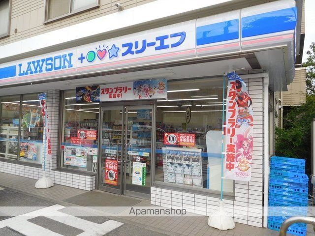 コリンヌ津田沼の周辺写真