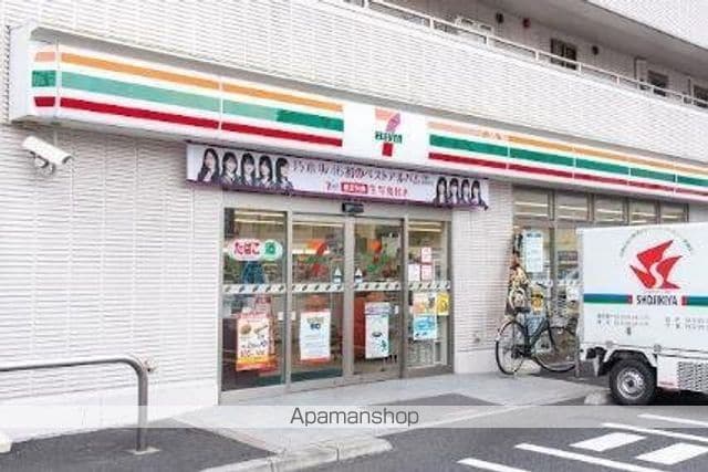KSコートの周辺写真