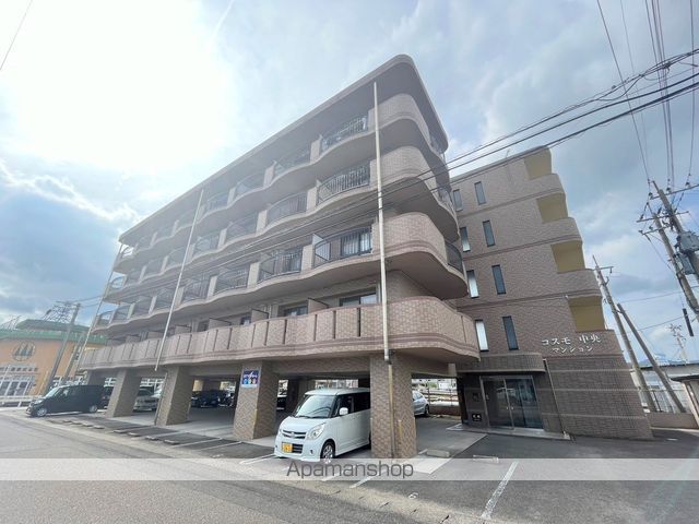 コスモマンション中央の外観写真