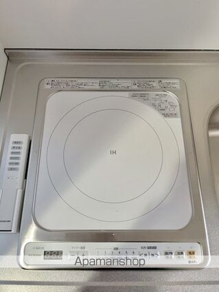 滋賀県大津市一里山１丁目[1R/23.1m2]の内装5