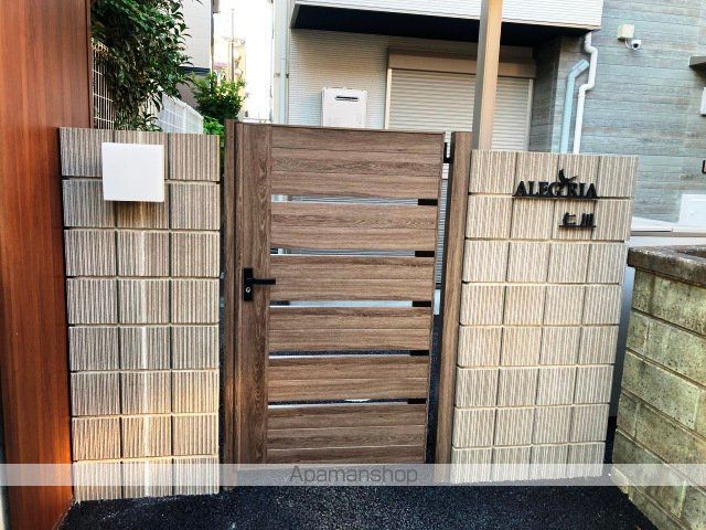 ALEGRIA仁川の玄関写真