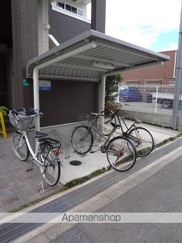シェリール ヒラノのその他写真