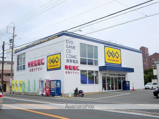 ダイアリーの周辺写真