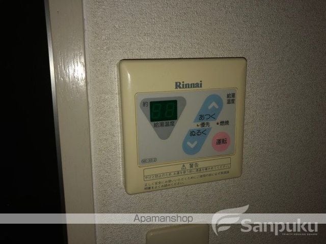 プリマベーラの内装写真