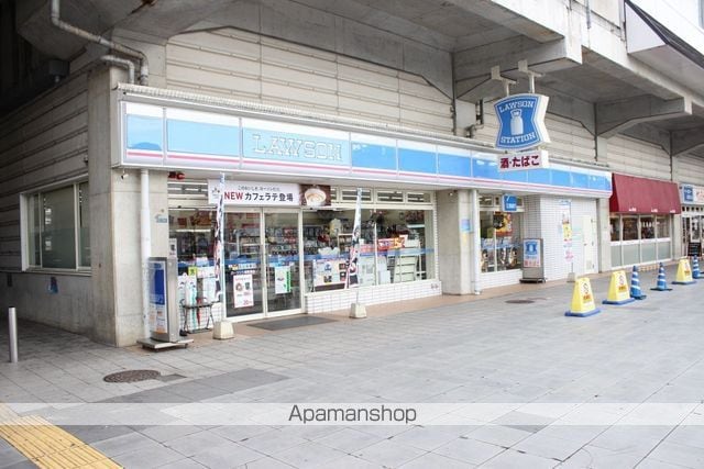 シティハイツ金山の周辺写真