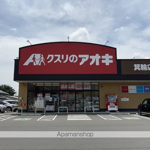 クリニカルCの周辺写真