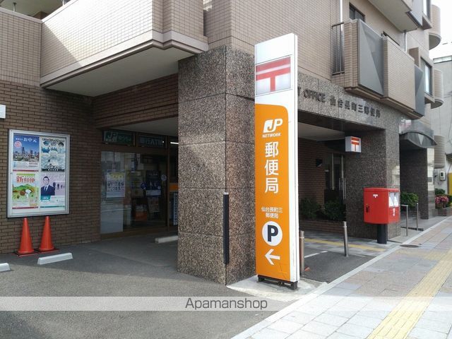 プレゼントボックスの周辺写真
