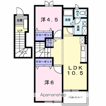 レーベンツォーネ[2LDK/51.67m2]の間取図