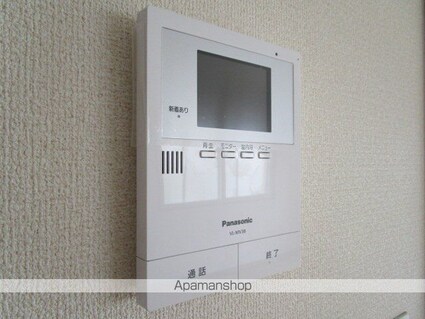 アパルトマン上松[3LDK/71m2]のセキュリティ