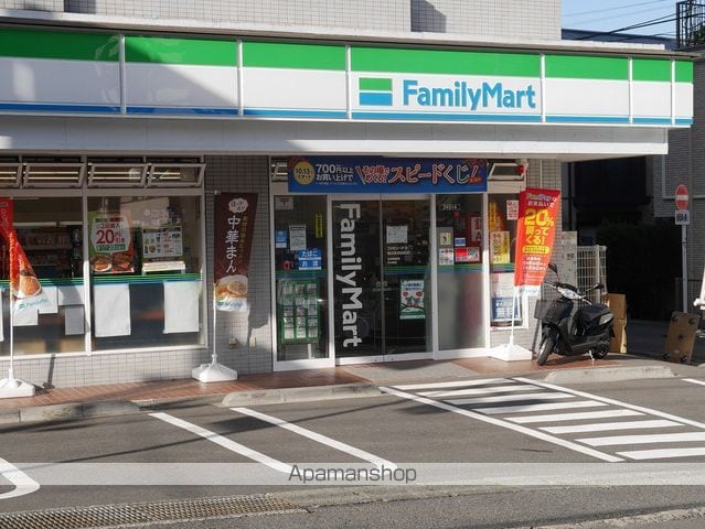 ジョイフルISHIIの周辺写真