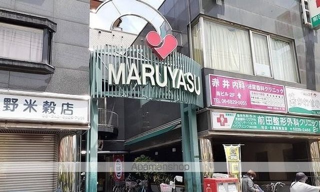 サニーヴィラの周辺写真