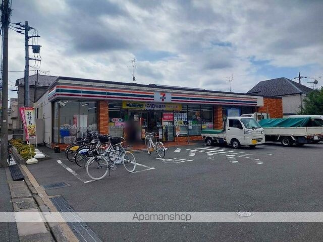 レオパレスなでしこ[1K/19.87m2]の周辺2