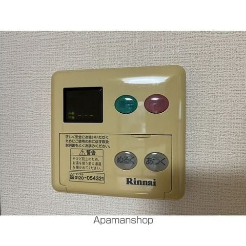 ブラッサムの内装写真