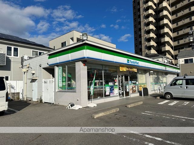 レジーナの周辺写真