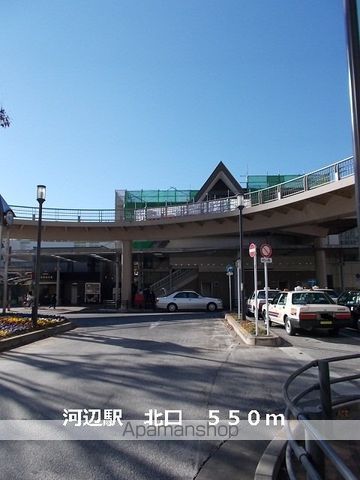 東京都青梅市野上町４丁目[1R/32.9m2]の周辺1