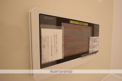 Ｄーｒｏｏｍ南福岡参番館[2LDK/57.53m2]の内装1