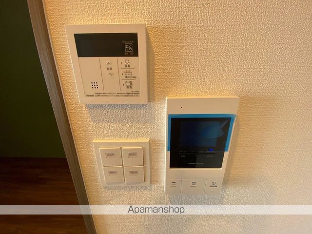 アルティザ緑地公園の内装写真
