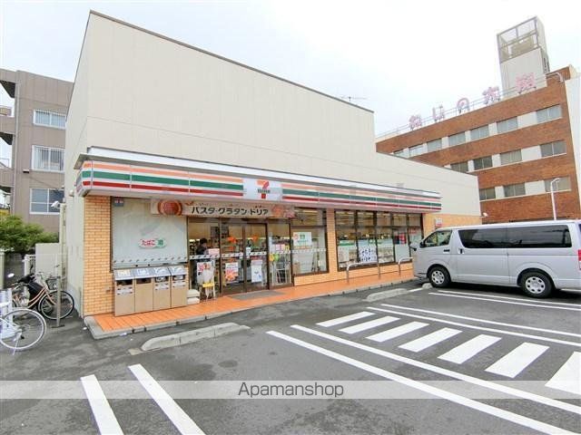 CASA DE PAZ KAMATAの周辺写真