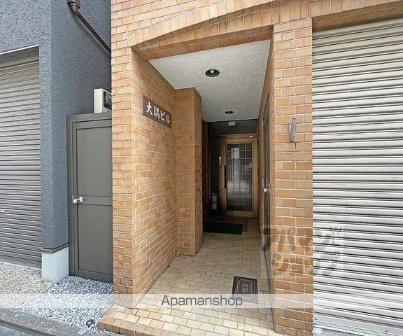 大隅ビルの外観写真