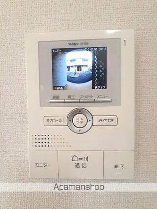 アルコバレーノ　Ｄ[3LDK/67.5m2]のその他設備2