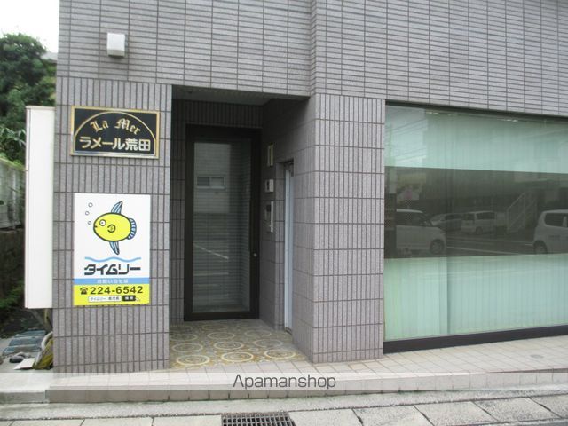 ラメール荒田の玄関写真