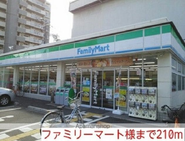 レジデンス千本南の周辺写真
