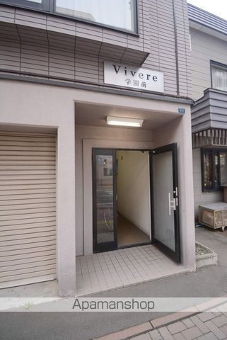 ビブレ学園前の玄関写真