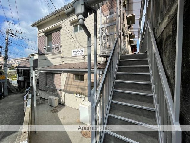 中央ハイツの外観写真
