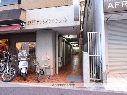 赤門サンライフマンション[1DK/25m2]のエントランス