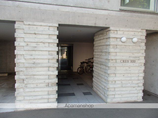CRES920の玄関写真