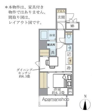 シティフォレスト森下[1DK/29.12m2]のリビング・居間3