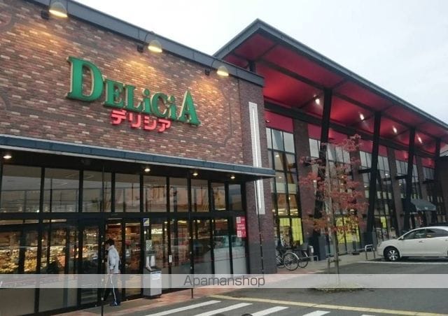 カーサプルメリアの周辺写真