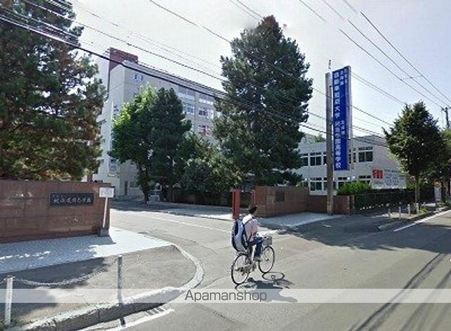 栄マンションの周辺写真