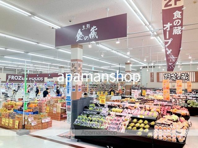 FIRSTFIORE難波南アルマの周辺写真