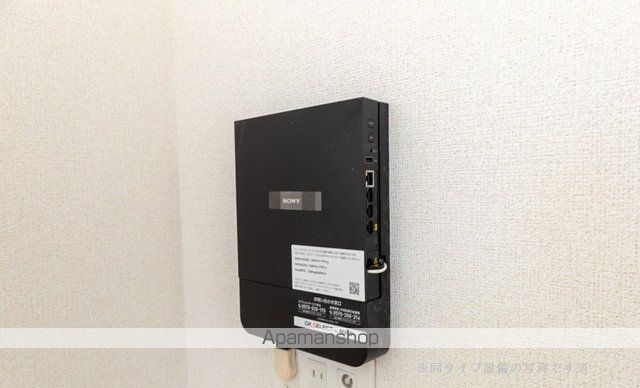 ヒカルサ江南宮後の内装写真