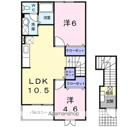 メゾン・ラフィーネ[2LDK/51.67m2]の間取図