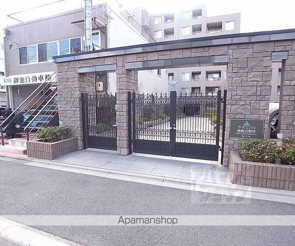 サーパスシティ西院日照町の外観写真