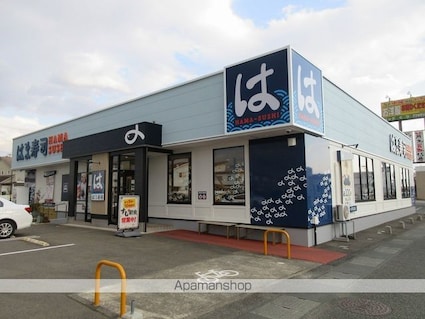 三本柳貸家[6SLDK/145.75m2]の周辺4