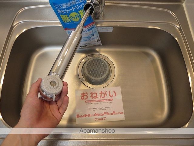ペガサス プレイスの内装写真