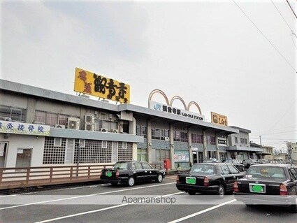 どんぐり村　Ａ[2LDK/55.58m2]の周辺6