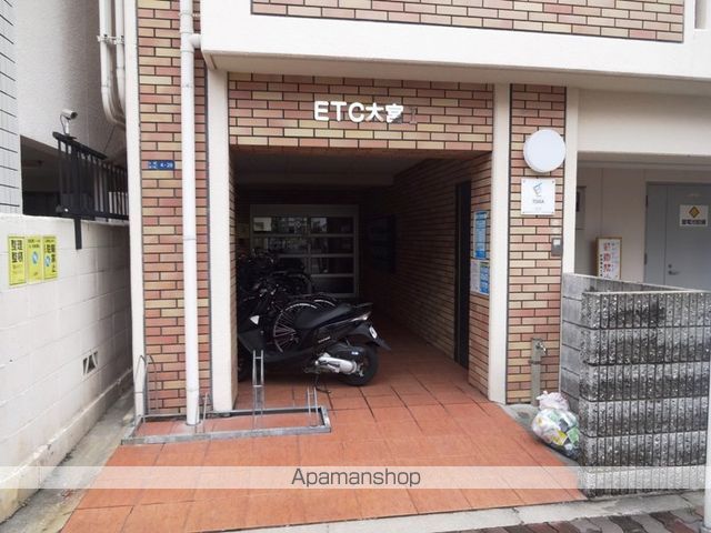 ETC大宮Iの玄関写真
